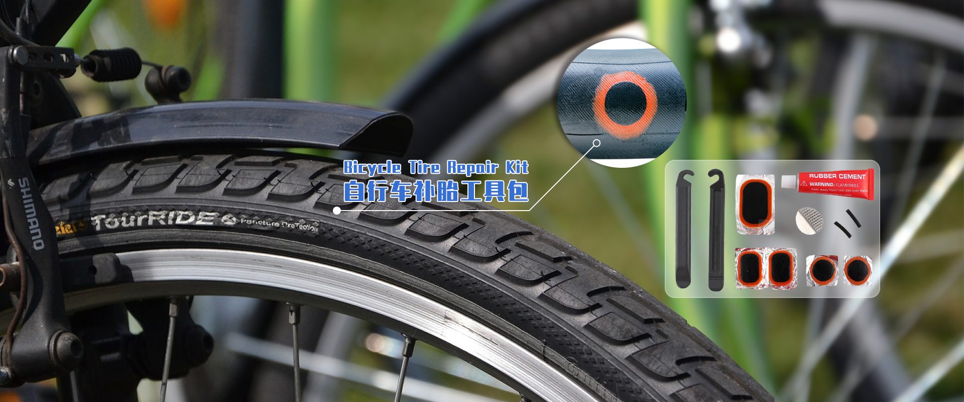 banner-4-bike-repair-kit