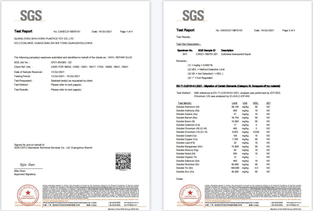 pvc膠水(shuǐ)EN71測試報告